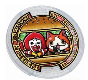 もぐもぐバーガー