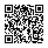 エンペラー チップ の Qr コード エンペラー チップ の Qr コード エンペラー チップ の Qr コード エンペラー チップ の Qr コード