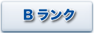 bana-youkai-b