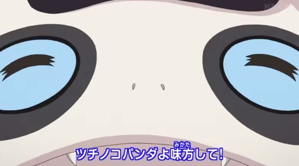 ニャーkb アイドルはウーニャニャの件 の歌詞が衝撃すぎる 妖怪ウォッチ新ed ようかいひみつきち ニャーkb アイドルはウーニャニャの件 の歌詞が衝撃すぎる 妖怪ウォッチ新ed ようかいひみつきち