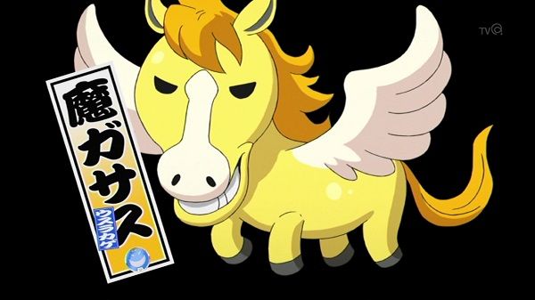 魔ガサス : ようかいひみつきち