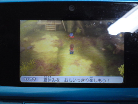SN3J0104