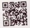 ガブニャンqr7