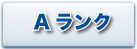 bana-youkai-a