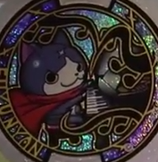 フユニャンうたメダル