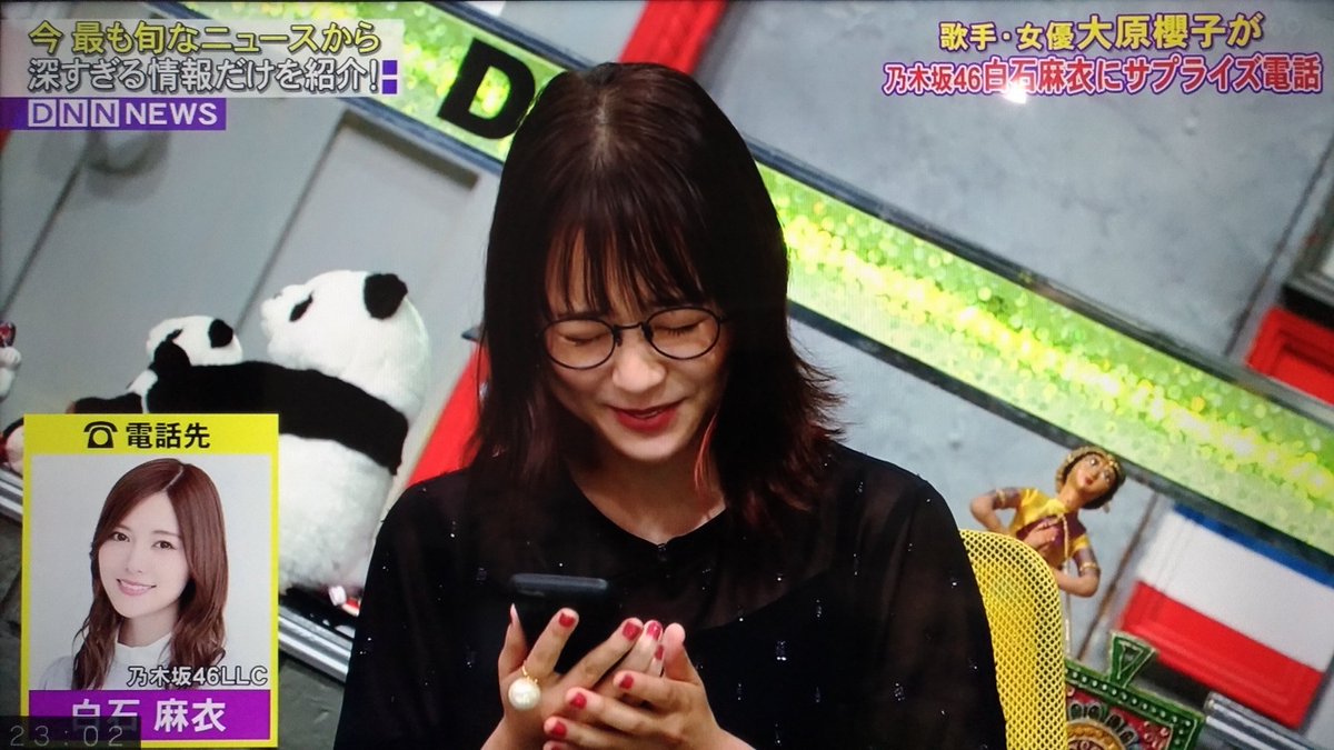 脱力タイムズに白石麻衣 大原櫻子からの電話をガチャ切りしててワロタｗｗｗｗｗｗｗ 乃木坂46 乃木坂46まとめたいよ