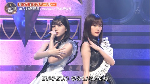 乃木坂46 現役メンバーで 歌上手い選抜6人 を選ぶなら Nogiii