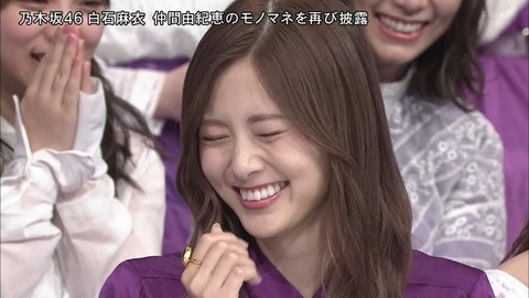 cap000472