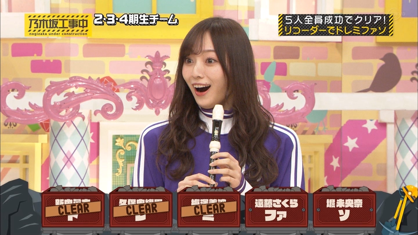 乃木坂46 梅澤美波この顔が好きなヤツwwwwwww 乃木坂46まとめたいよ 乃木坂46 梅澤美波この顔が好きなヤツwwwwwww 乃木坂46まとめたいよ