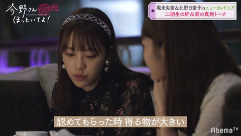 cap009464