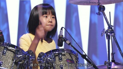 cap002213