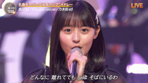 乃木坂46 天使かな キラキラした笑顔で歌う遠藤さくらをご覧ください 乃木坂46まとめたいよ 乃木坂46 天使かな キラキラした笑顔で歌う遠藤さくらをご覧ください 乃木坂46まとめたいよ