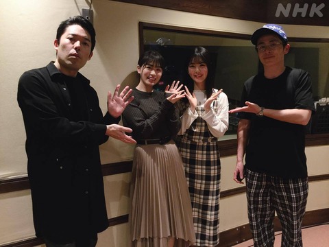 radirer_202003220002