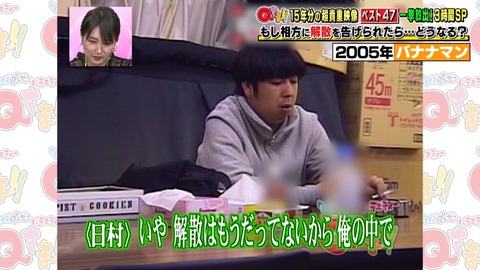 cap002787