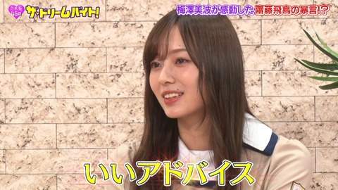 cap000715