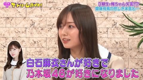 cap000334