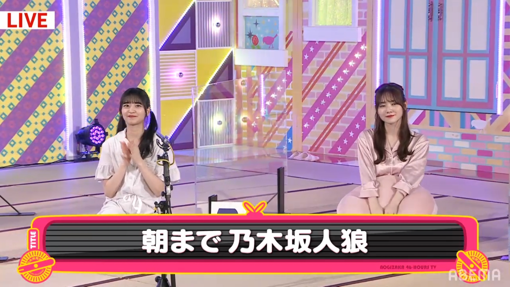 乃木坂 46 時間 テレビ スケジュール 乃木坂46時間tv タイムテーブル Mc発表 那須川天心の筋トレ企画も 乃木坂 46 時間 テレビ スケジュール 乃木坂46時間tv タイムテーブル Mc発表 那須川天心の筋トレ企画も