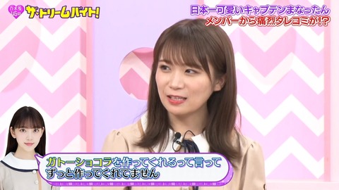 cap002912