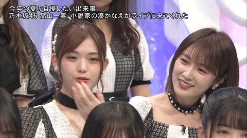 cap002146
