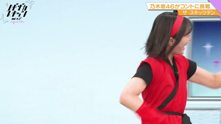 乃木坂46 清宮レイの闇落ちが心配 乃木坂46まとめたいよ