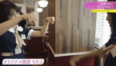 乃木坂46 清宮レイってホント小学生みたいだなwww 乃木坂46まとめたいよ 乃木坂46 清宮レイってホント小学生みたいだなwww 乃木坂46まとめたいよ
