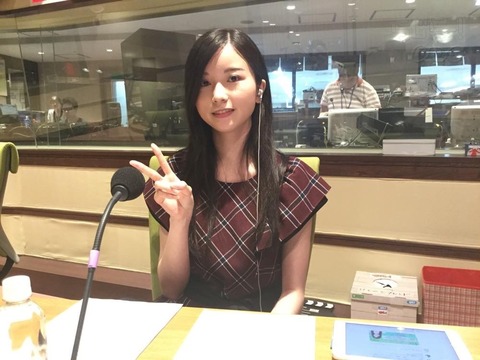 radirer_20180916201809160060