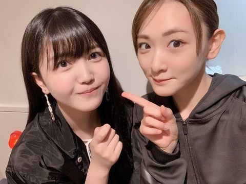 44586840_286306705335972_5771894633820844232_n