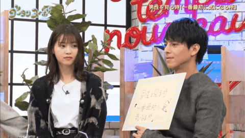 乃木坂46 西野七瀬 グータン2の新mc満島真之介とロマンスのスタート 乃木坂46まとめたいよ