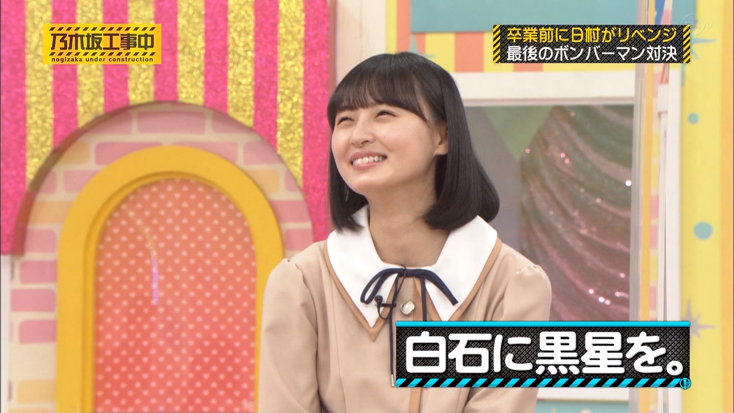 コンプリート！ 島崎 遥香 ボブ 155479