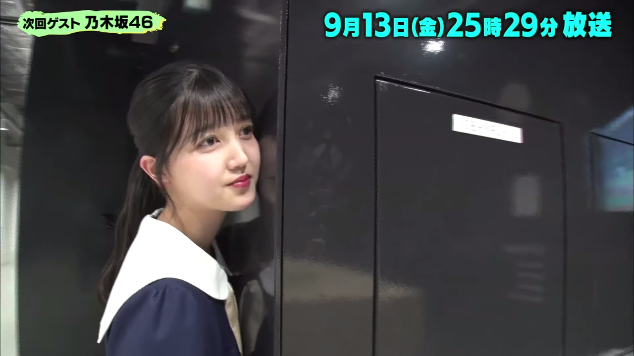 乃木坂46 乃木坂とかいう 無類の壁好き グループwwwwww 乃木坂46まとめたいよ 乃木坂46 乃木坂とかいう 無類の壁好き グループwwwwww 乃木坂46まとめたいよ