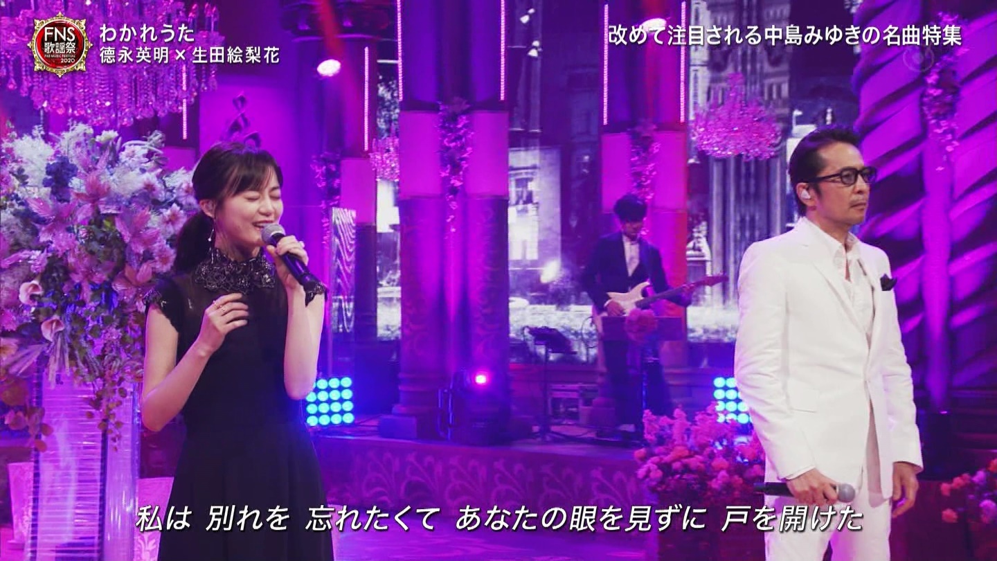 乃木坂46 さすがすぎる 生田絵梨花 徳永英明コラボがこちら 乃木坂46まとめたいよ 乃木坂46 さすがすぎる 生田絵梨花 徳永英明コラボがこちら 乃木坂46まとめたいよ