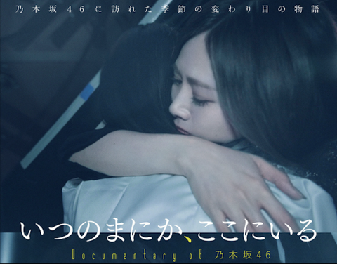 スクリーンショット-2019-08-23-1.57.45