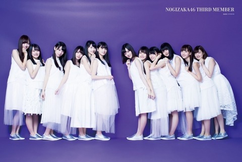 w700c-ez_7682c1f35e6e4af0b5cf913f5ef9e3cdaa268cb6b859bc83