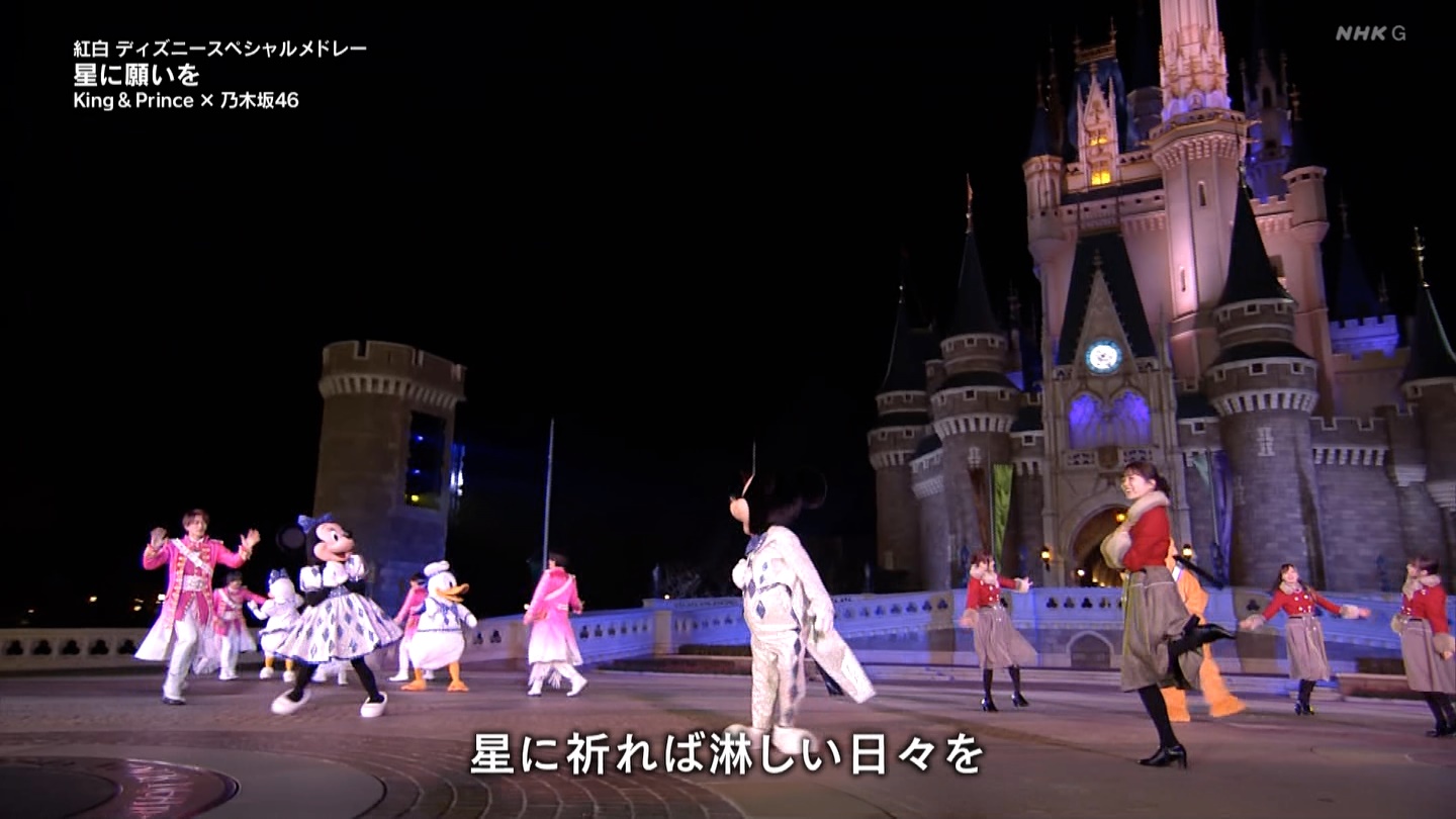 ジャンボリの再来w 乃木坂46 キンプリ 紅白ディズニーメドレー の様子がこちら 乃木坂46まとめたいよ ジャンボリの再来w 乃木坂46 キンプリ 紅白ディズニーメドレー の様子がこちら 乃木坂46まとめたいよ