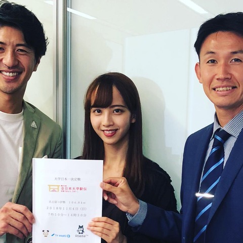 43984583_2196079757274774_3266638607019660914_n