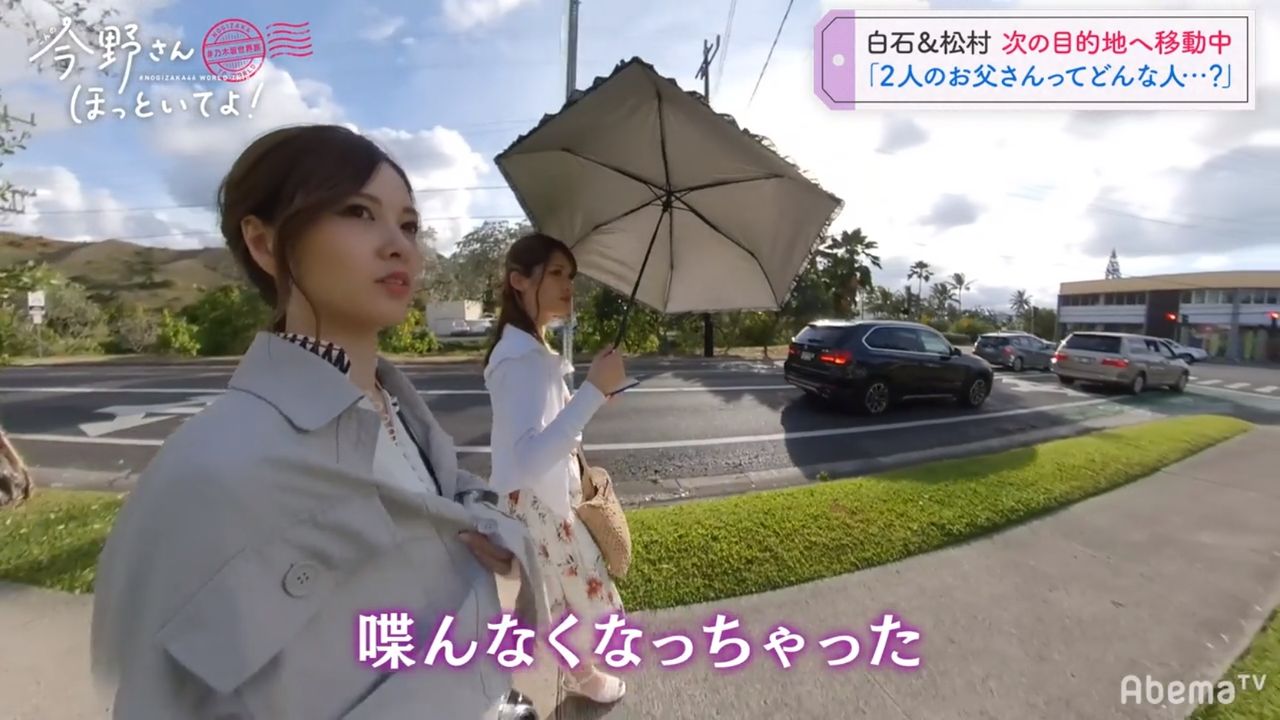 乃木坂部 	->画像>160枚