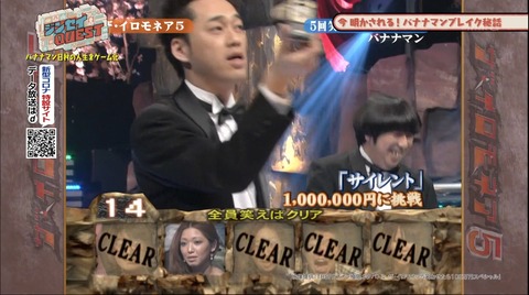 cap005363