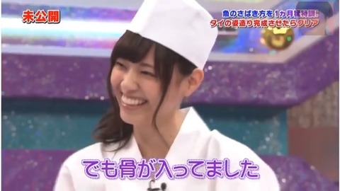 nogi000291