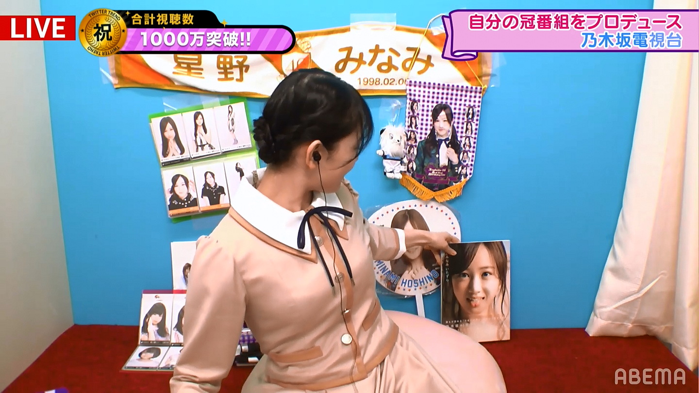 乃木坂46 メンバーそれぞれが 待機部屋 をリフォームしてて可愛かったな 乃木坂46まとめたいよ 乃木坂46 メンバーそれぞれが 待機部屋 をリフォームしてて可愛かったな 乃木坂46まとめたいよ