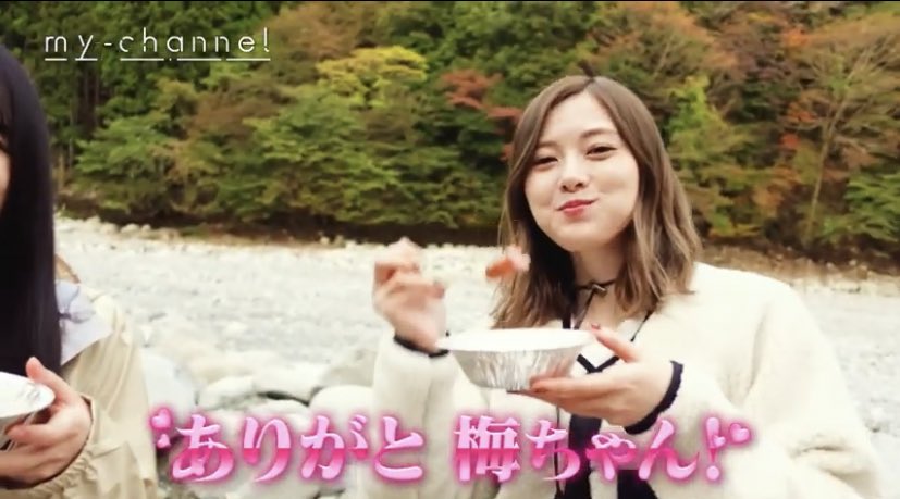 乃木坂46 白石麻衣 大園桃子 梅澤美波の キャンプ動画 が楽しみすぎるwwwww 2ch坂道まとめアンテナ 乃木坂46 白石麻衣 大園桃子 梅澤美波の キャンプ動画 が楽しみすぎるwwwww 2ch坂道まとめアンテナ