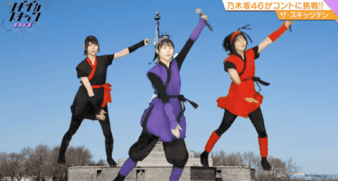 乃木坂46 北川悠理って意外とあざといのがいいよな 乃木坂46まとめたいよ 乃木坂46 北川悠理って意外とあざといのがいいよな 乃木坂46まとめたいよ