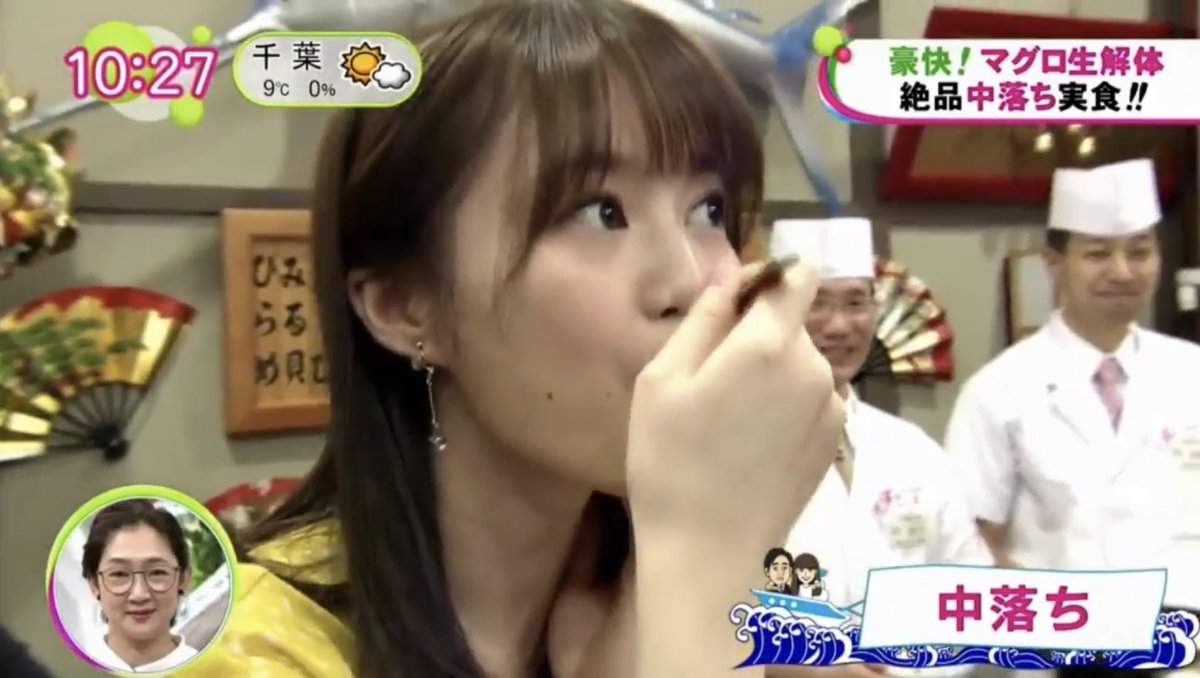 設楽統と マグロ を食べる生田絵梨花の様子がこちらwwwww 乃木坂46 乃木坂46まとめたいよ 設楽統と マグロ を食べる生田絵梨花の様子がこちらwwwww 乃木坂46 乃木坂46まとめたいよ