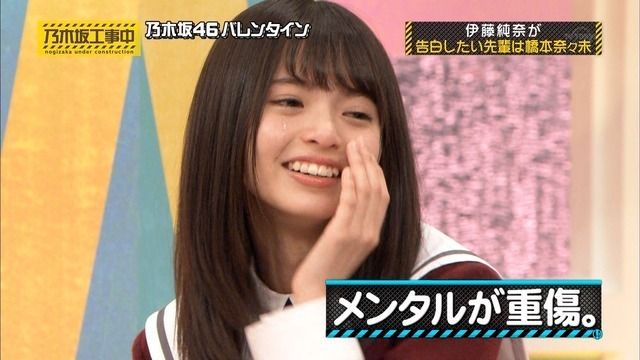 齋藤飛鳥が急に 人気 が出た理由 乃木坂46 乃木坂46まとめたいよ