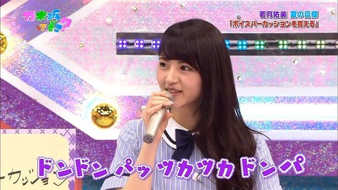 20170816213604