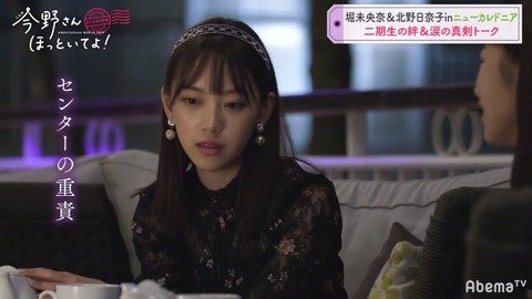 cap009406