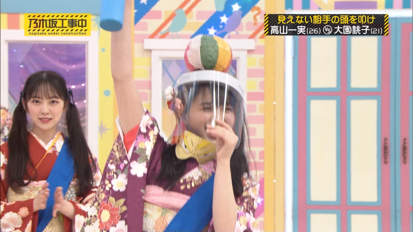 乃木坂46 剣道対決 大園桃子の ギャップ がかっこいい 乃木坂46まとめたいよ