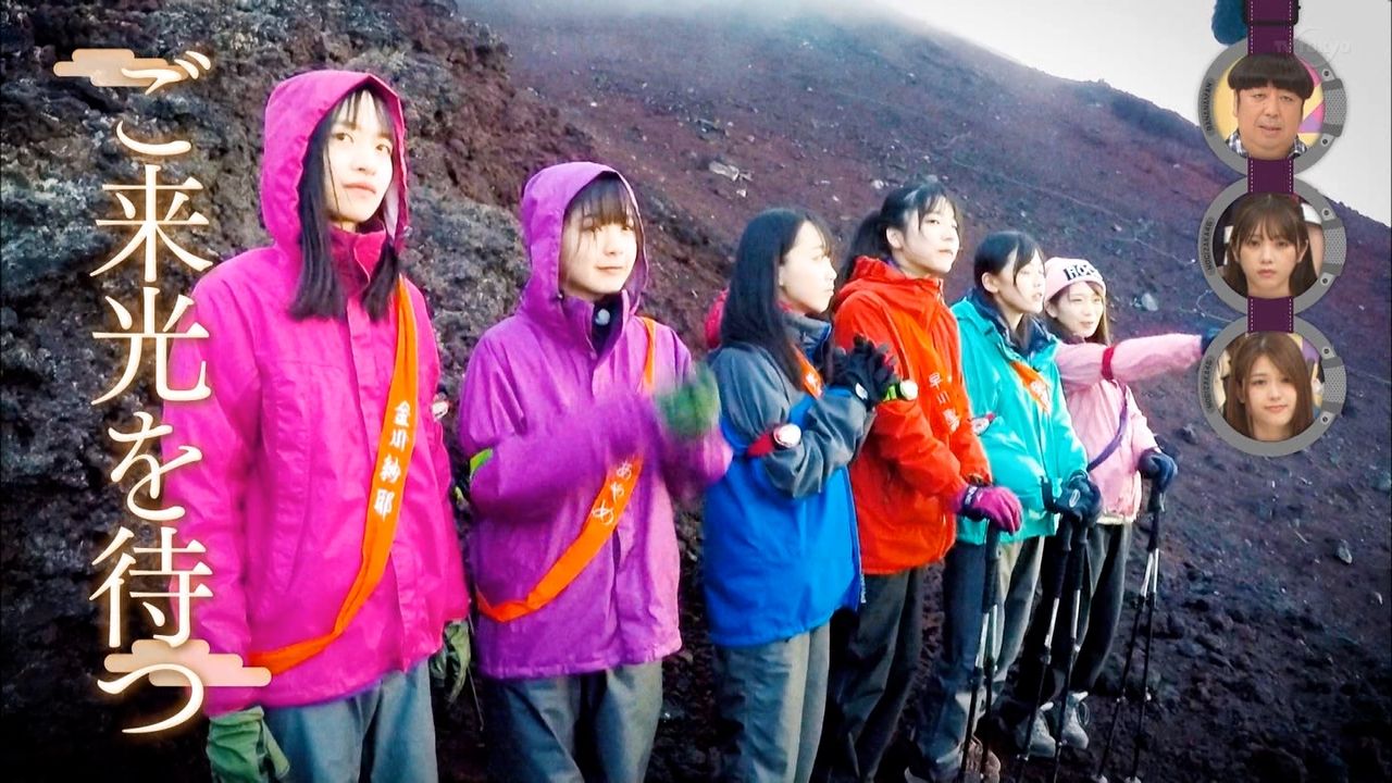 乃木坂46 美しすぎる メンバーが富士山から見た ご来光 がこちら 乃木坂46まとめたいよ