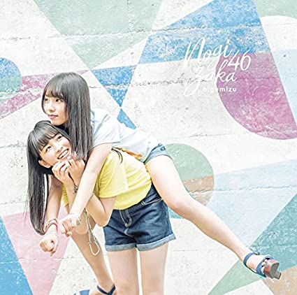 51fjKQ-Q1NL._AC_SX425_