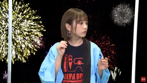 cap002646