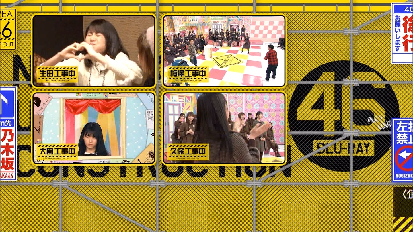 乃木坂46 乃木中8タイトルの 収録内容 を特定した結果 乃木坂46まとめたいよ 乃木坂46 乃木中8タイトルの 収録内容 を特定した結果 乃木坂46まとめたいよ